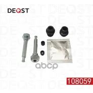 �������� ������������ ���������� �������� ������� (������������ O 10mm, ������� Tokico). ����������� Deqst ���. 108059 108059 ����