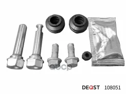 �������� ������������ ���������� �������� ������� (������������ O 10 mm, ������� Mobis/Kasco). ����� Deqst ���. 108051 108051 ����