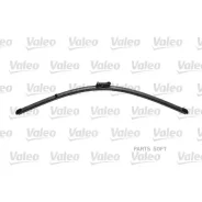 ���������������� 560mm/560mm VM352 Silencio Valeo 574307 574307 ����