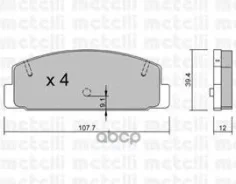 �������� ��������� �������, �������� ������ Metelli ���. 22-0302-2 2203022 ����