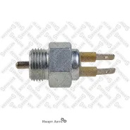 ������ ������� ����! Audi 80/100 1.3-2.2 72-88, VW Passat 1.3-2.2 0612538SX ����