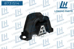 ����� ���� ���. Daewoo Lanos ���� all 97/Lanos ���� VIN 323915 97 9622 Longho ���. 8731514 8731514 ����