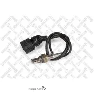 ������-����! BMW E31/E32/E36 2.0/2.5/5.0/5.6 87 Stellox 2000253SX 2000253SX ����