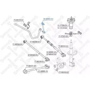 ���� ������������� �������! Toyota Camry ACV3#/MCV30 all 01 Stellox 5605593SX 5605593SX ����