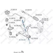 ���� ������������� ��������� Mazda 626 GD/GV ALL 87-97 [8AG134100] Stellox 5671005SX 5671005SX ����