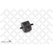 ������� ��� BMW E30/E28 1.6-2.4TD 7111014SX ����