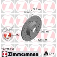���� ��������� ALFA 147/156/164 1.6-3.0/1.9JTD/2.4JTD 87-10 ��� �� ���� Sport Coat Z 251.5X10 Zimmermann 110220852 110220852 ����