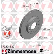���� ���� MAZ MX-5 1.8/2.0 05- ��� ���� 290X22 Zimmermann 370.3082.20 370308220 ����