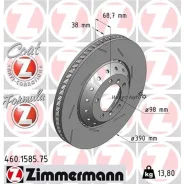 ���� ��������� ����� ���� Porsche Panamera 09-16 Zimmermann 460158575 460158575 ����