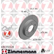 ���� ��������� Zimmermann 610372320 610372320 ����