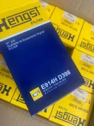 ������ ������ BMW E70 F15 F16 E 2944 LC-2 E2944LC2 ����