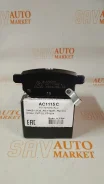 ������� ��������� ������ Toyota NRE150/180 ZZE150 ZRE151/18# NCP115 NCP91 SCP92 Anchi AC1115C ����