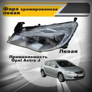 ���� ������������� ����� 5 ��. ����� ����� ����� ����� J 2009-2012 [13253646] 13253646 ����