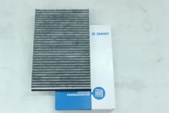 ������ �������� �������� ����� Zekkert ����� ����� � [13175553] 13175553 ����