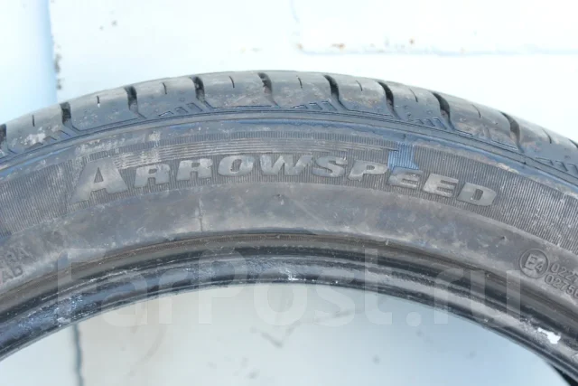 Arrowspeed