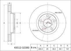 ���� ��������� Toyota Allion 4351232301 NZT240, �������� 4351232301 ����