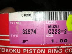 ������ ��������� Isuzu 32574 C223 32574 ����