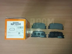 ��������� ������� Toyota TD0861458 TD0861458 ����