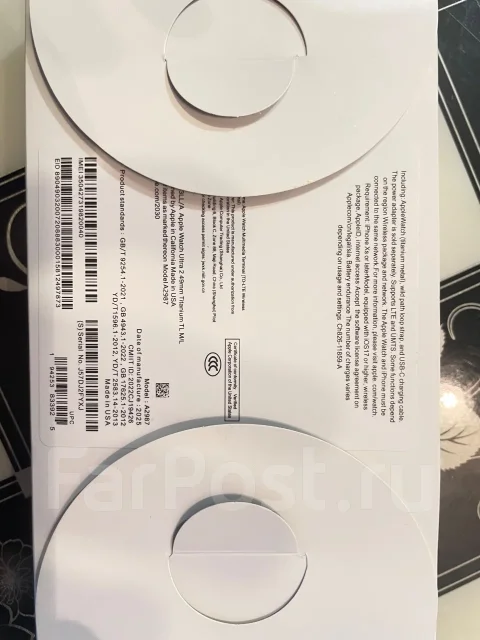 Apple Watch Ultra 3 ����