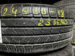 Michelin Latitude Tour HP