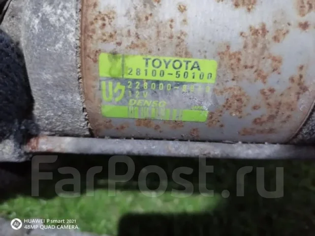 ������� Toyota Sequoia 2810050100 UCK45 2810050100 ����