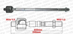 ���� ������� LR Toyota Camry SXV10 SXV20 335mm M14*1.5 M15*1.5 (Xcpmc) 4550339135 ����