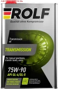 Rolf Transmission