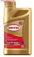 Sintec CVTF Multi