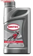 Sintec Moto 2T