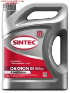 Sintec ATF Dexron III