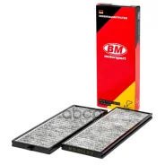 ������ ��������, �������� (2��. ) BM-Motorsport ���. FA4012C FA4012C ����
