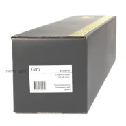 ����������� �������� GANZ GIK02413 - GIK02413 ����