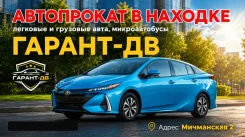 Toyota. ��� �������� ����