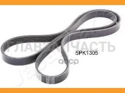 ������ ������������ DV5PK1305 ����