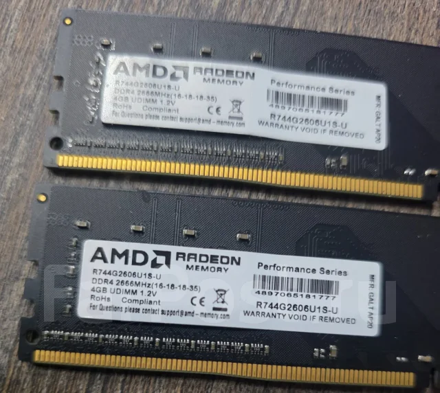 DDR4. ����