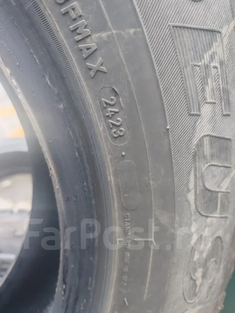 Nereus NS806. ������, ��� �����, 2023 ���, �/�, ����� 10 % ����