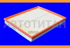 ������ ��������� Mecafilter ELP9411 ELP9411 ����