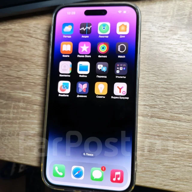 Apple iPhone 14 Pro Max. �/�, 256 ��, ����������, ������, 3G, 4G LTE, 5G, eSIM, ������� �������, ������������ ������� ����