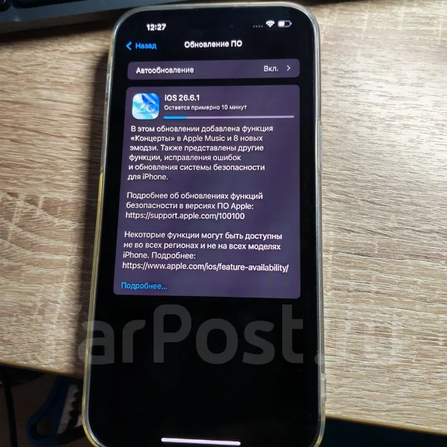 Apple iPhone 14 Pro Max. �/�, 256 ��, ����������, ������, 3G, 4G LTE, 5G, eSIM, ������� �������, ������������ ������� ����