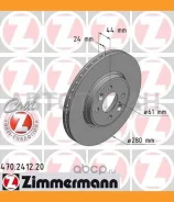 ���� ��������� 8DD355108651, 24032401581, 24012401581, 54139, 54139PRO, 0986478590, 92113903, 562103J, 562103JC, 562103B, 562103BC, BS5143, BDC5143, D...