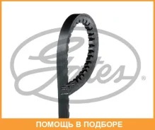 �������� ������ � ����������� ����� Gates / 6284MC 6284MC ����
