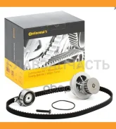 ������ ��� [111 ���.17mm] + ������� ����� + 1 ����� + 1 ���� 65361, 55302702, 55302, 1987948509, V65361, V55302, KP15310XS, Ktbwp2210, VKMC05121, QBPK...