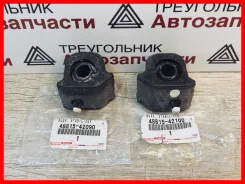 ������ ������������� 23.4�� Toyota 48815-42090 / 48815-42100 / ���� �� 2 �� / 4881542090, �����/������ �������� 4881542090 ����