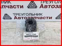 ������ ������������� �������� Toyota 48815-12340 / 4881512340, �����/������ �������� 4881512340 ����