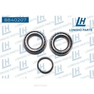 ��������� �������� ������� chevrolet matiz iispark 96285525 Longho 8840207 Longho 8840207 8840207 ����
