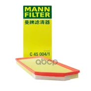 ������ ��������� MANN-Filter ���. C45004/1 C450041 ����