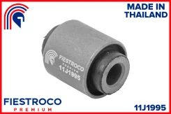 ����������� �������� ��� ����/��� Fiestroco [11J1995] 11J1995 ����