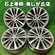 Bridgestone BEO