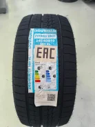 Dovroad Zyphira WR03. ������, ��� �����, 2026 ���, ����� ����