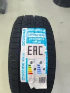 Dovroad Zyphira WR03. ������, ��� �����, 2026 ���, ����� ����